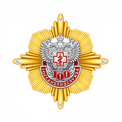 9рпн