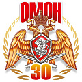 фото 30 лет ОМОН Росгвардии по Республике Марий Эл