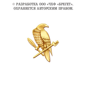 15ус