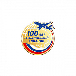 11га