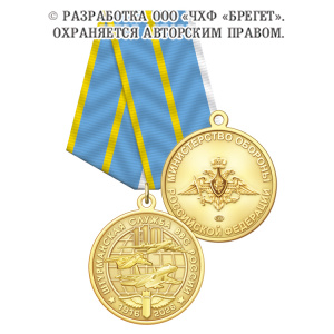 1шс