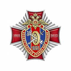 14хсм