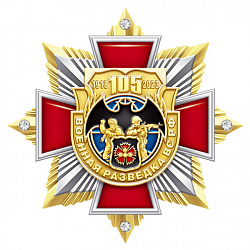 10рв