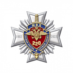 7мвд