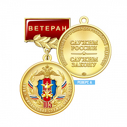 4фин_А