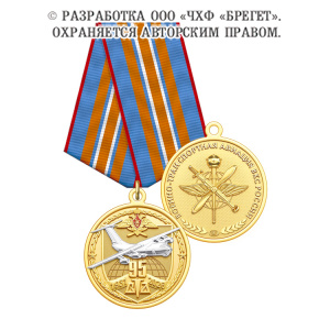 2вта
