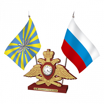 28шсв