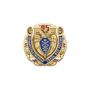7пср
