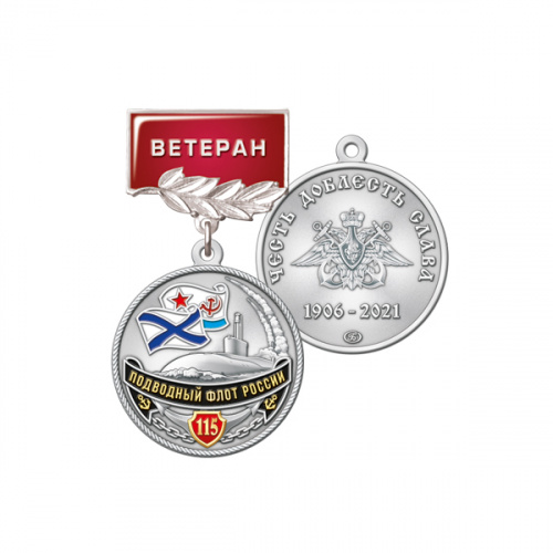 7пфвс
