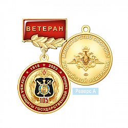 4зг_А