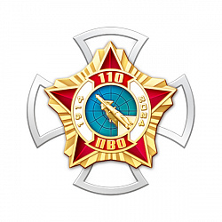 8пво