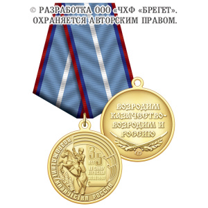 1каз