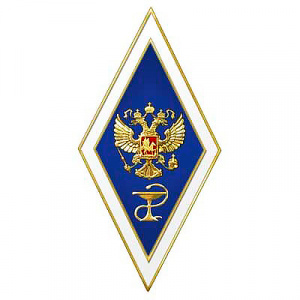 фото Нагрудный академический знак "Об окончании ветеринарного ВУЗа", с накладным орлом