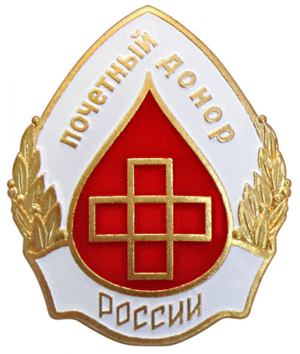 IMG_4653_icon