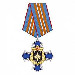 14гин