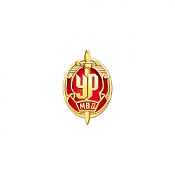 18угр