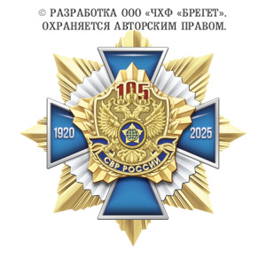12сврр