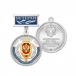 13окр