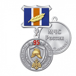 11гпн