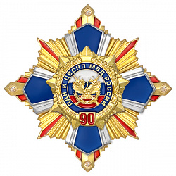 7пдн