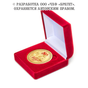 32вов