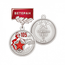 6пж