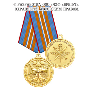 1вта