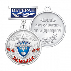 5мил