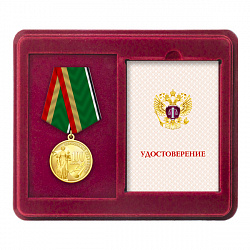 7суд