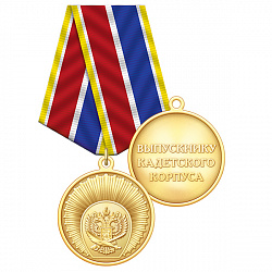 9сву