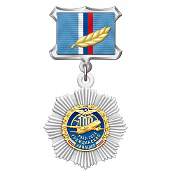 15га