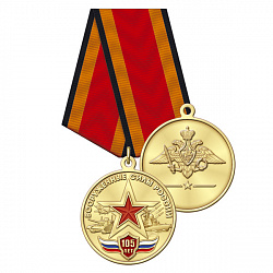 1вс