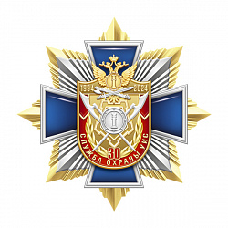 10охр