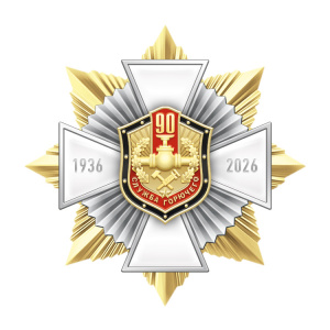 9сг
