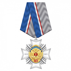 10фсин