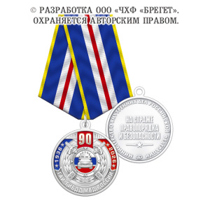 5гаи