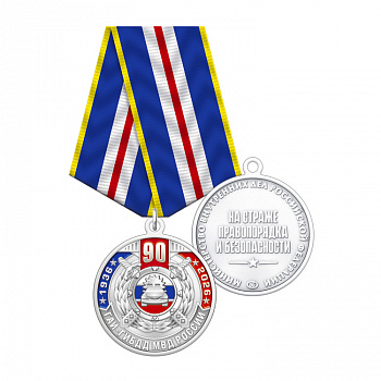 5гаи