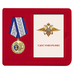 18ю