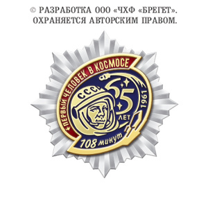 6к