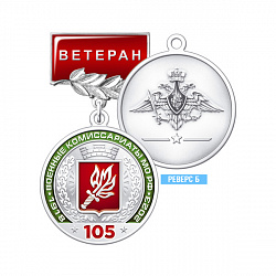 7внк-Б
