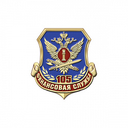 10фс