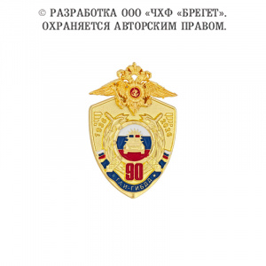 19гаи (1)