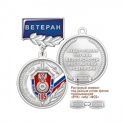 11оп