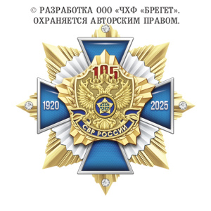 11сврр