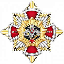 10рхбз