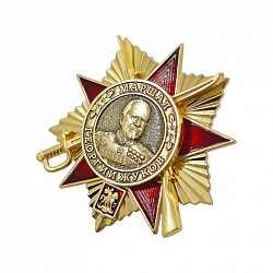 фото Знак нагрудный "За верность и преданность" (Г.К.Жуков)
