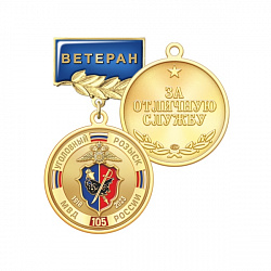 4угр_реверс Б