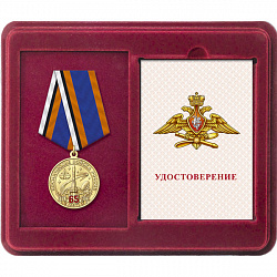 23кв