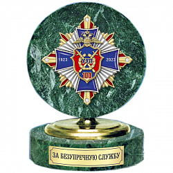 фото 26ууп Знак на камне