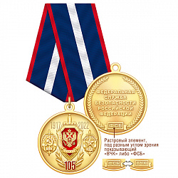 2вчк